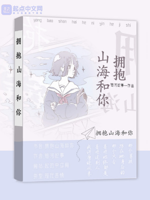 毒蛇漫画全集在线看