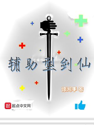 宝贝,可不可以给我?