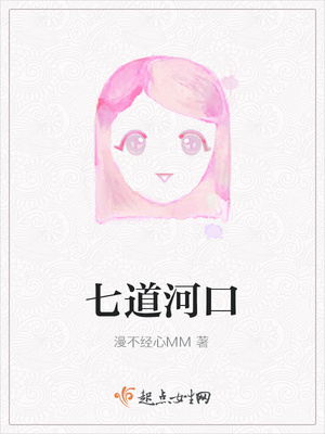 女生做肛门指检是检查什么