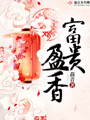 并木芽衣女教师番号