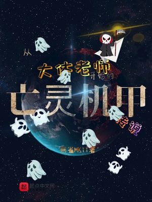 什么在我胸作文500字