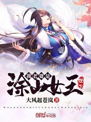 孙俪月光宝盒普通话版