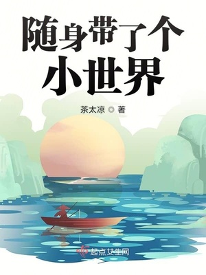 女教师与黑人在线观看